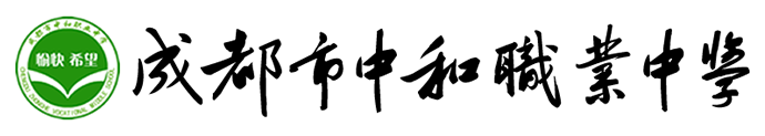 Second logo