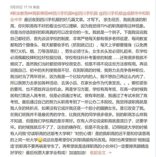QQ图片20200529110954.jpg