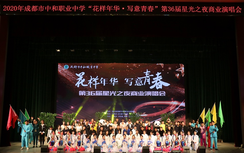 合照.jpg