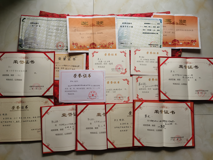 图片5.png