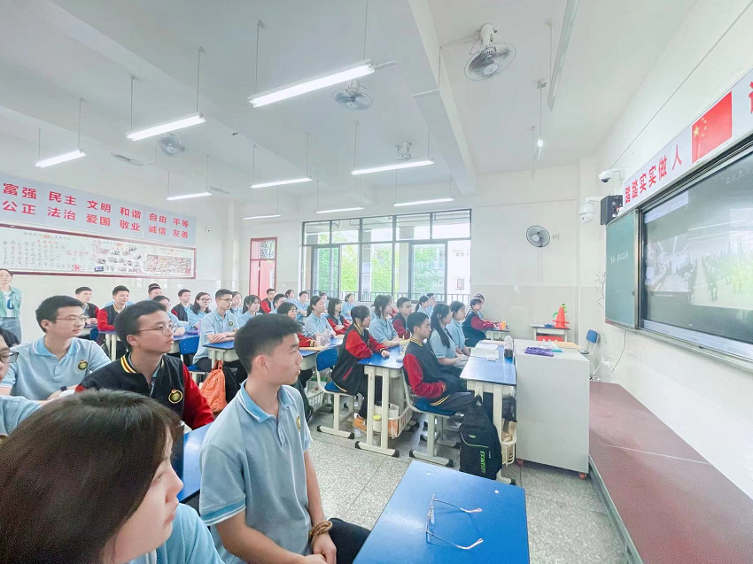 图片2.png