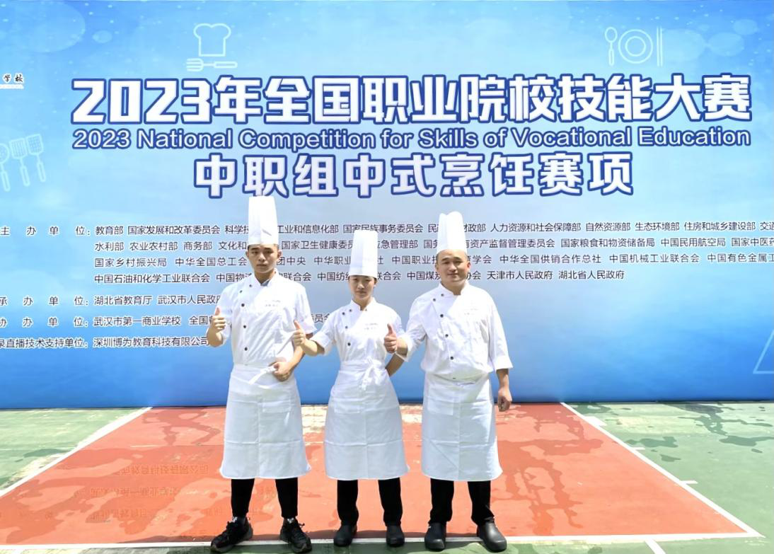 图片2.png