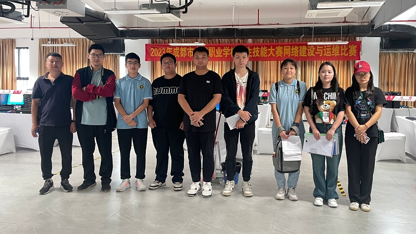 13.网络建设与运维赛项(学生组)三等奖.png