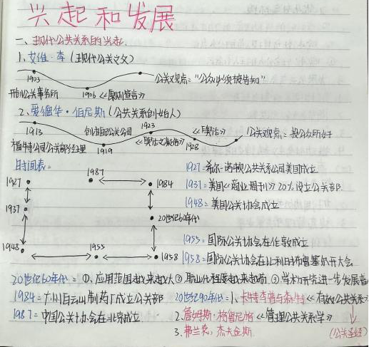 图片23.png