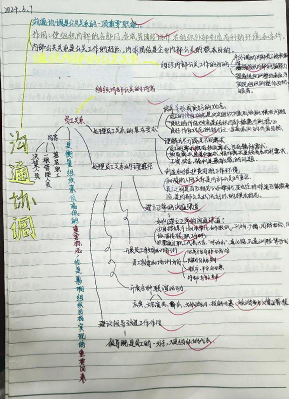 图片24.png