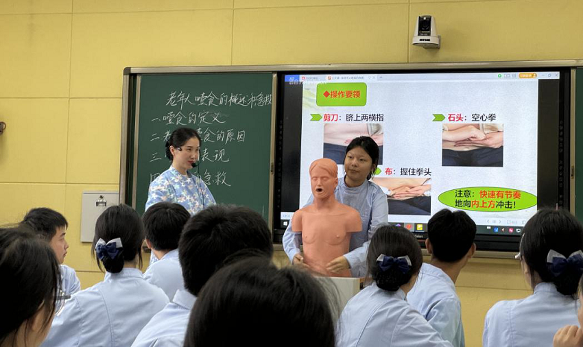 图片3.png
