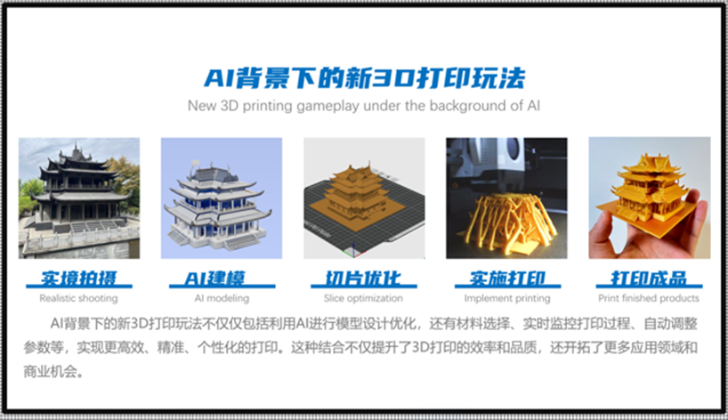 图片22.png