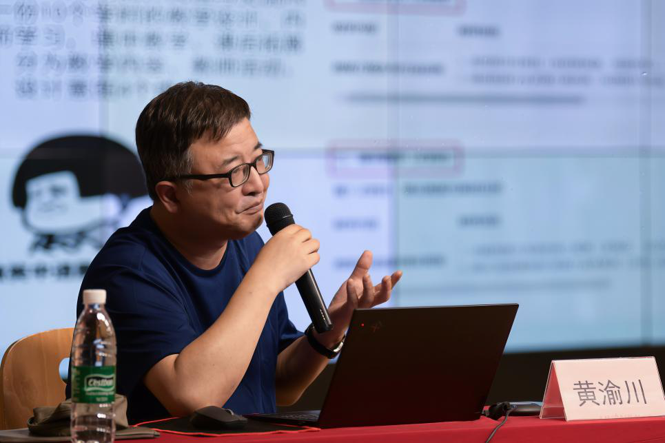 图片24.png