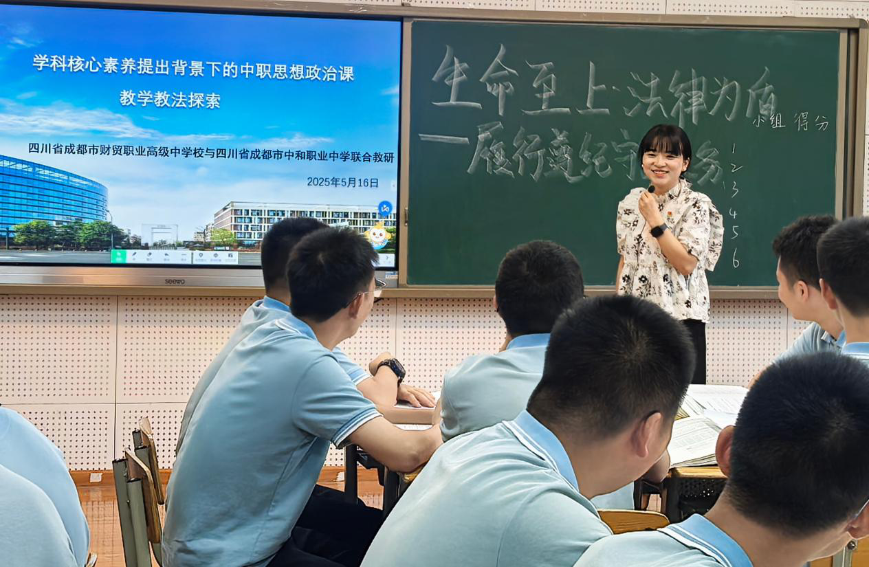 图片2.png