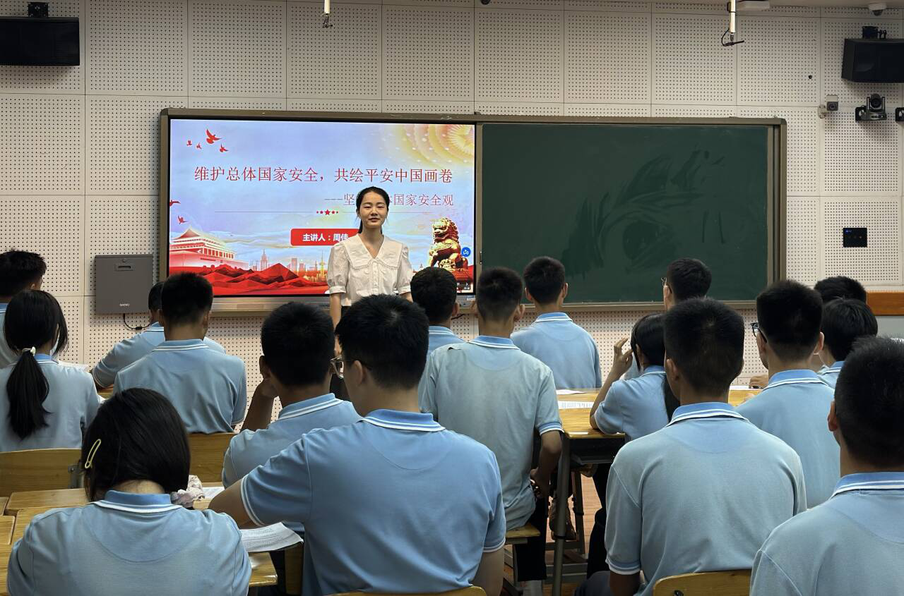 图片3.png